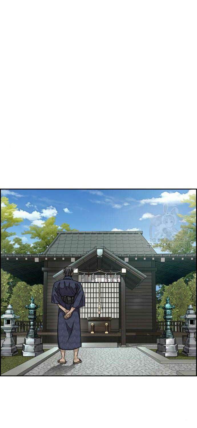 Thể Thao Cực Hạn - Chapter 460 - Page 21