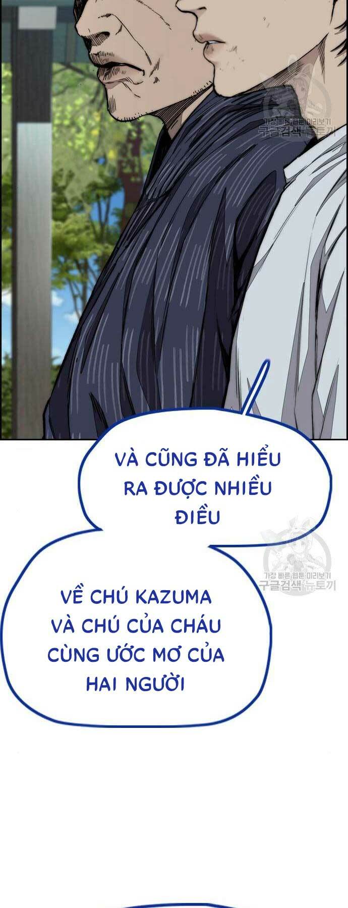 Thể Thao Cực Hạn - Chapter 460 - Page 24