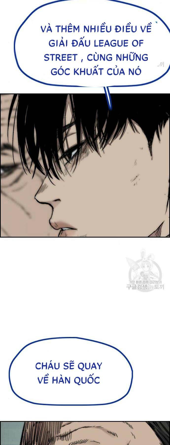 Thể Thao Cực Hạn - Chapter 460 - Page 25