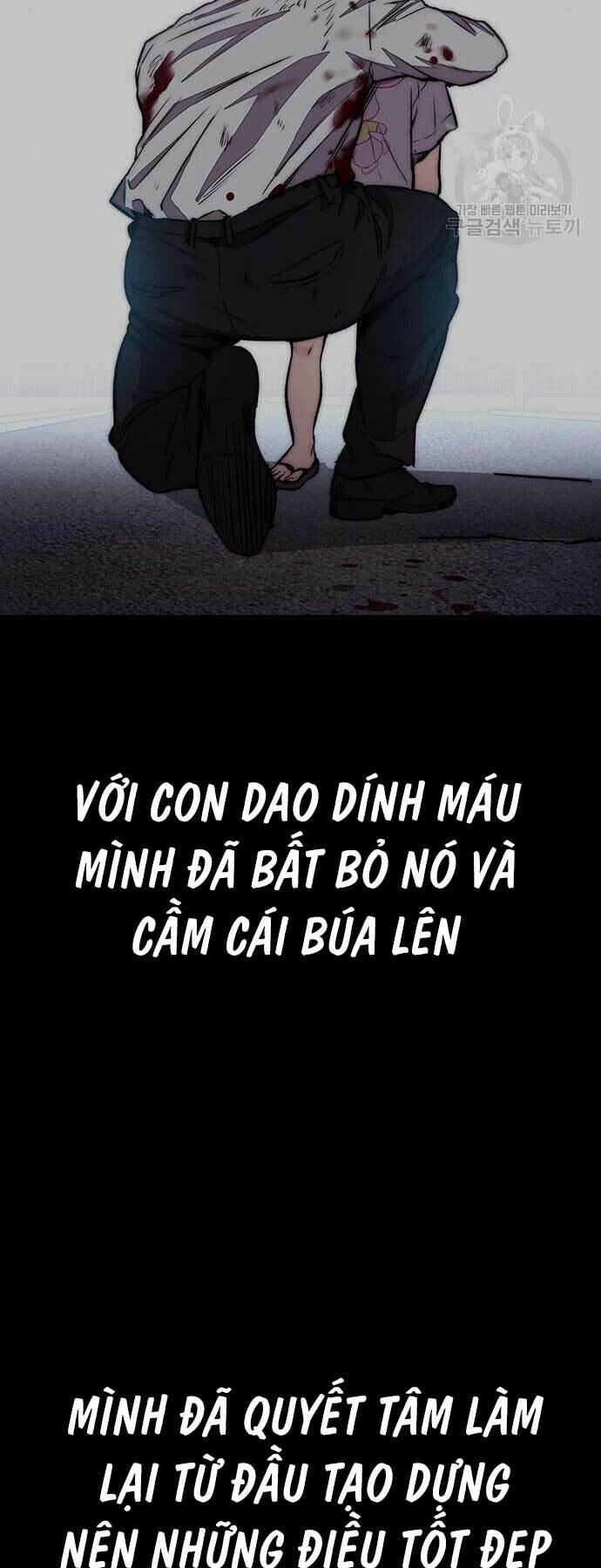 Thể Thao Cực Hạn - Chapter 460 - Page 31