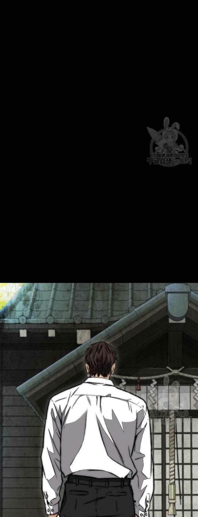 Thể Thao Cực Hạn - Chapter 460 - Page 37