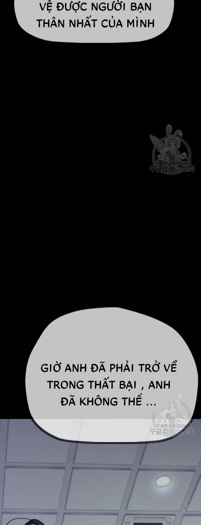 Thể Thao Cực Hạn - Chapter 460 - Page 3