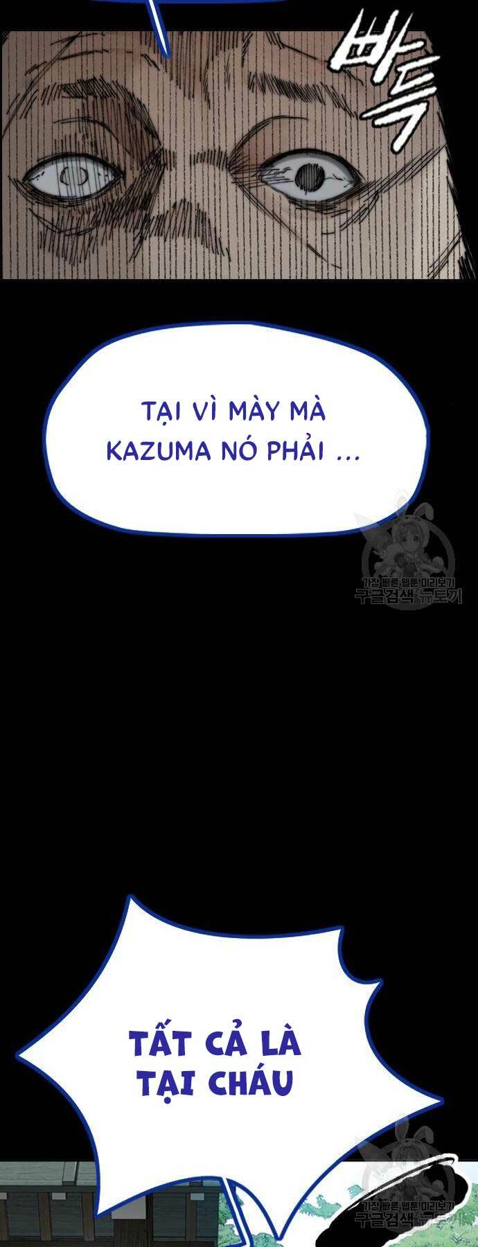 Thể Thao Cực Hạn - Chapter 460 - Page 47