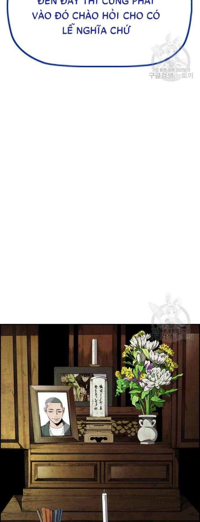 Thể Thao Cực Hạn - Chapter 460 - Page 63