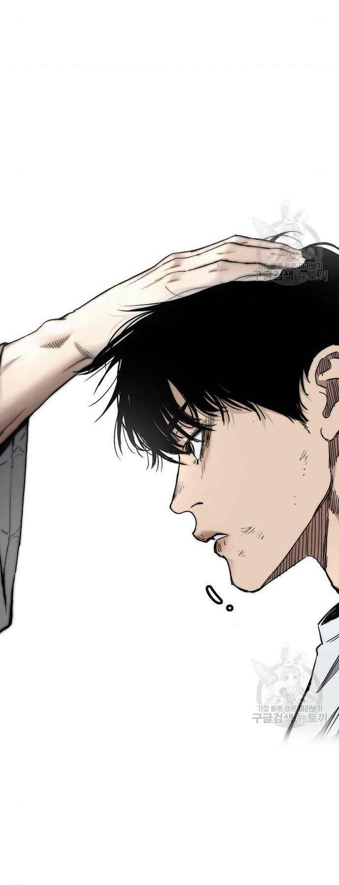 Thể Thao Cực Hạn - Chapter 460 - Page 69