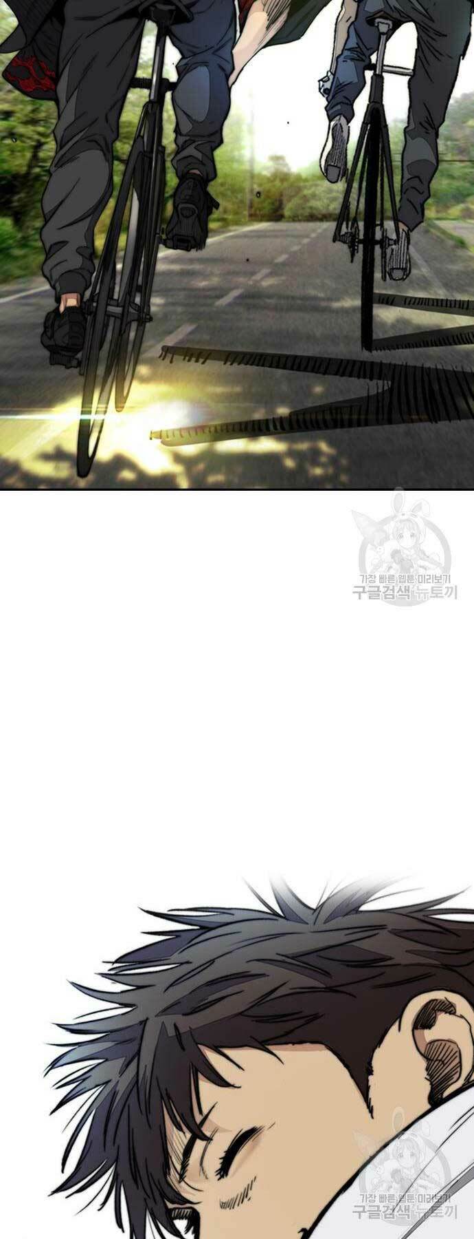 Thể Thao Cực Hạn - Chapter 460 - Page 76