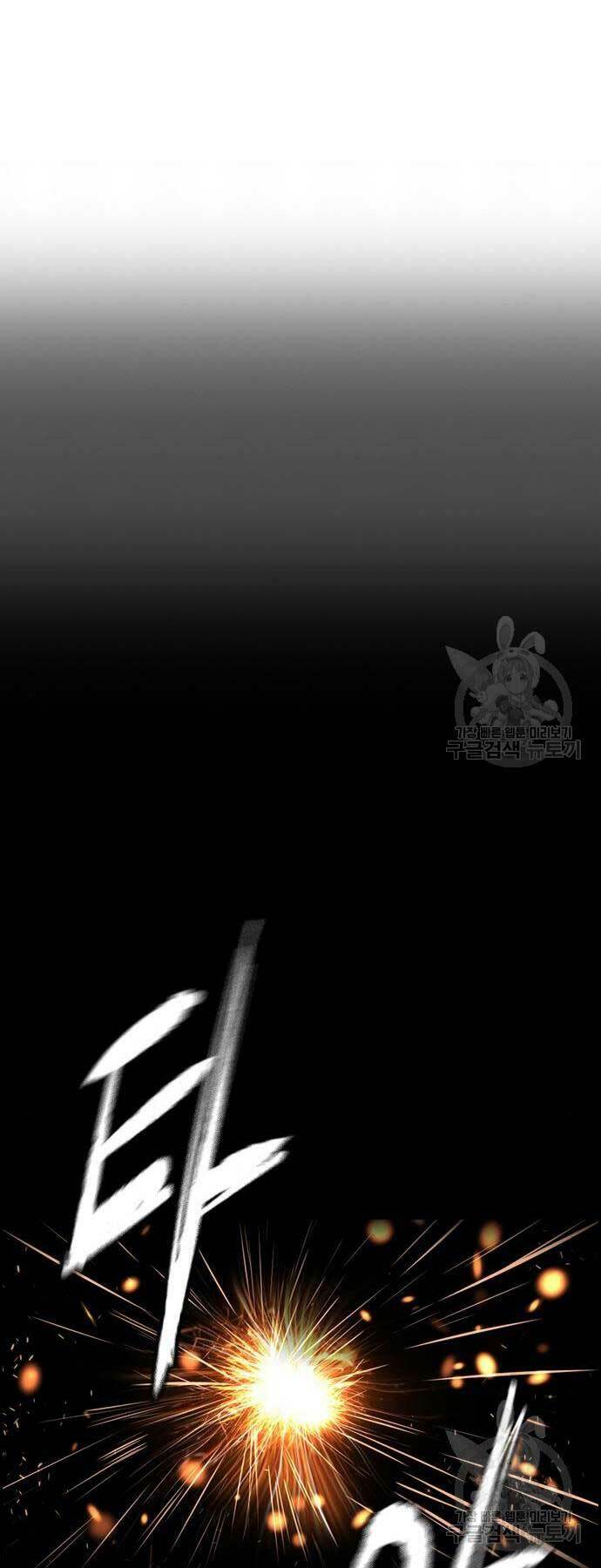 Thể Thao Cực Hạn - Chapter 460 - Page 81