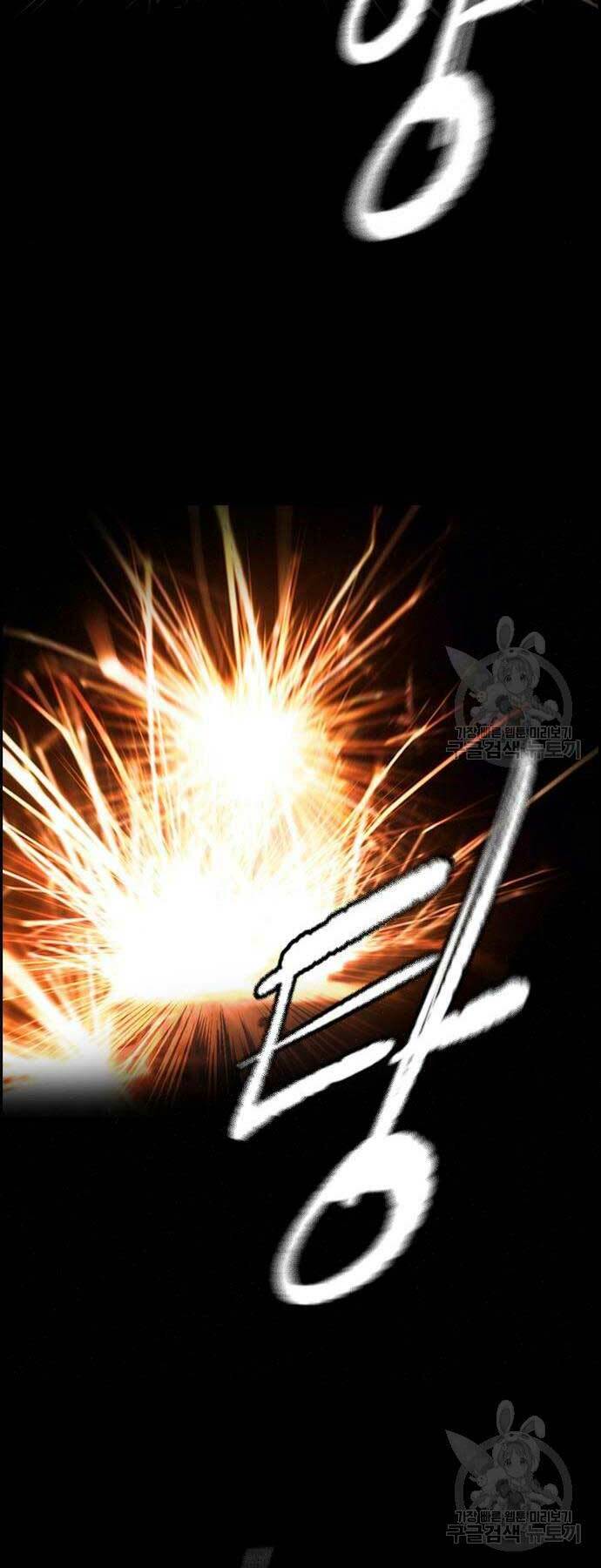 Thể Thao Cực Hạn - Chapter 460 - Page 82