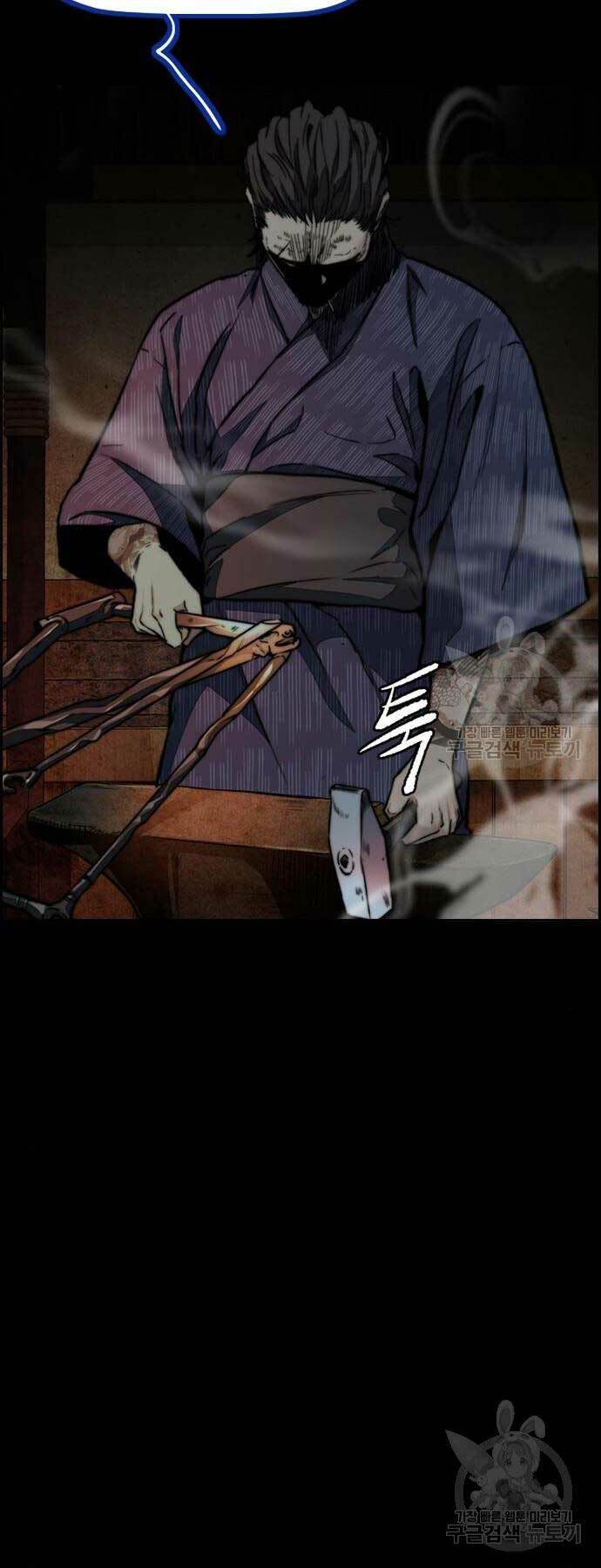 Thể Thao Cực Hạn - Chapter 460 - Page 84