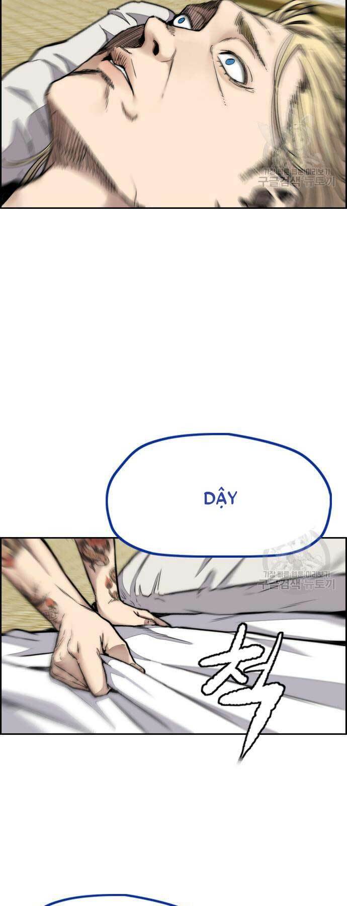 Thể Thao Cực Hạn - Chapter 461 - Page 22