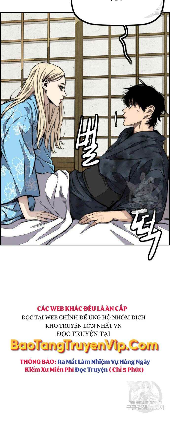 Thể Thao Cực Hạn - Chapter 461 - Page 34