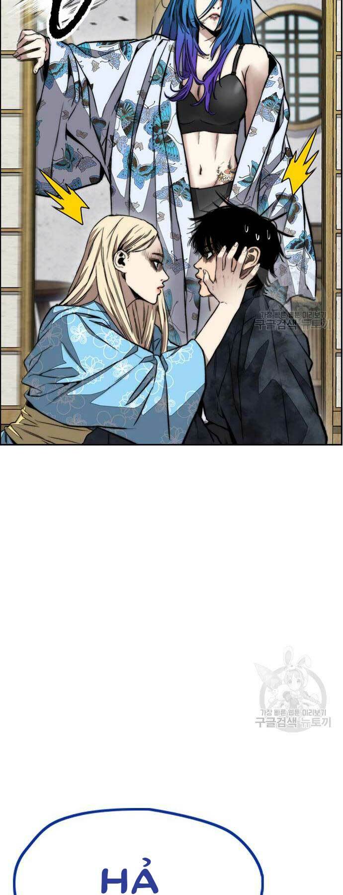 Thể Thao Cực Hạn - Chapter 461 - Page 46