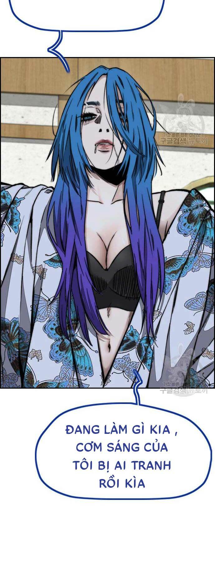 Thể Thao Cực Hạn - Chapter 461 - Page 47