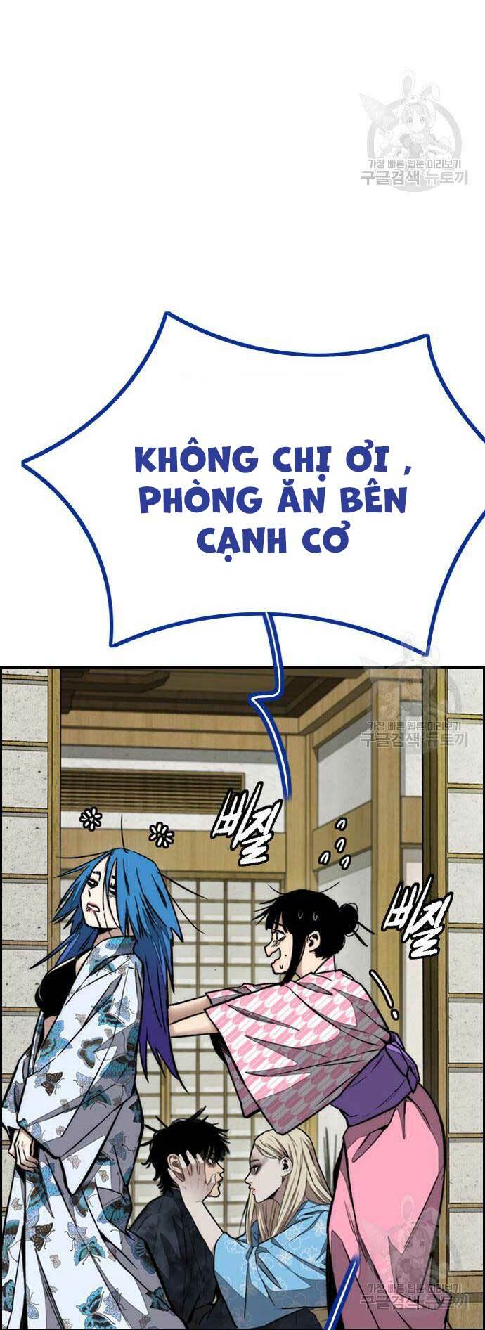 Thể Thao Cực Hạn - Chapter 461 - Page 48