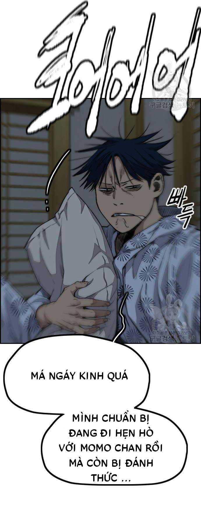 Thể Thao Cực Hạn - Chapter 461 - Page 4