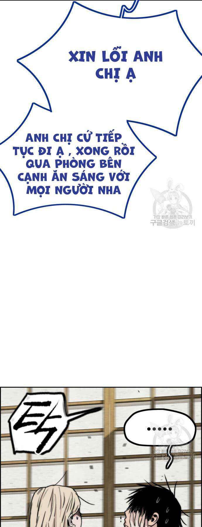 Thể Thao Cực Hạn - Chapter 461 - Page 49