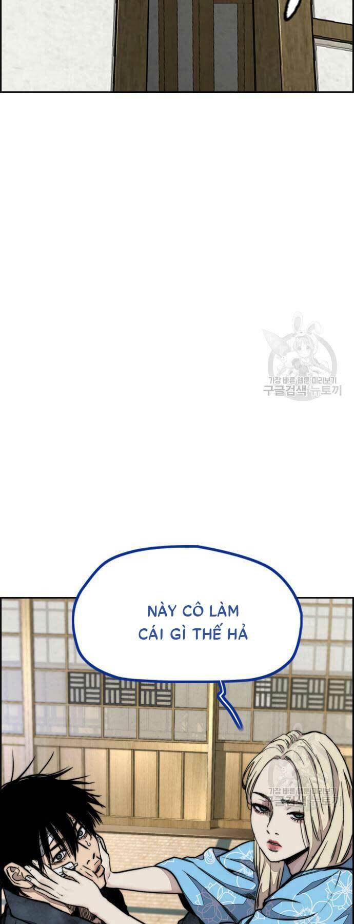 Thể Thao Cực Hạn - Chapter 461 - Page 53