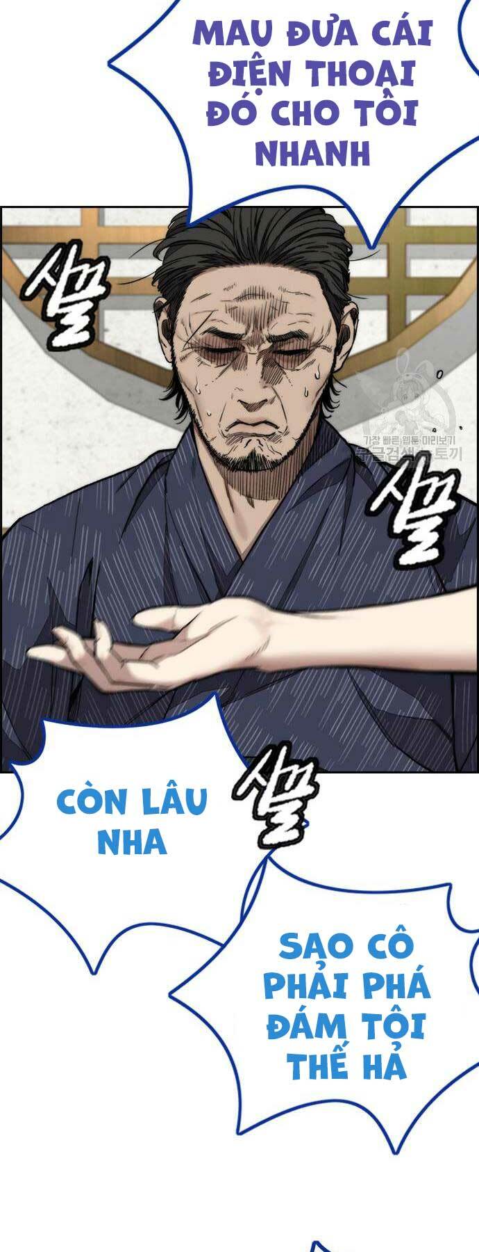 Thể Thao Cực Hạn - Chapter 461 - Page 64