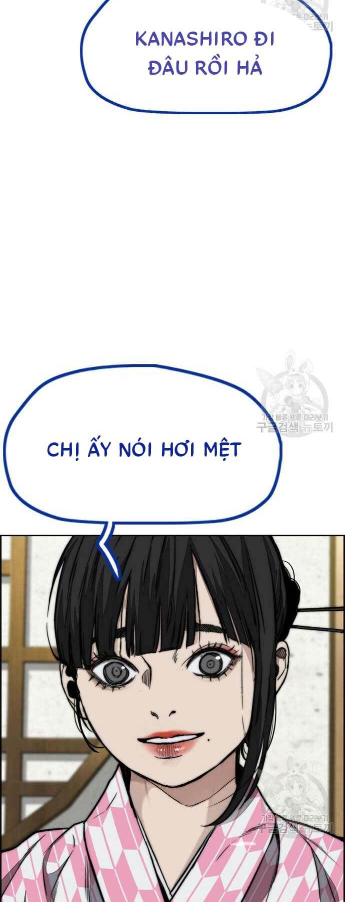 Thể Thao Cực Hạn - Chapter 461 - Page 67