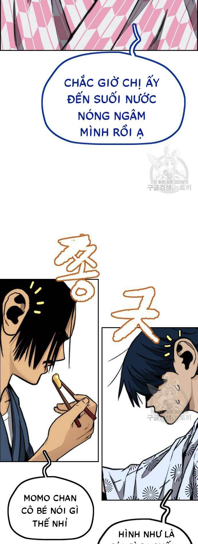 Thể Thao Cực Hạn - Chapter 461 - Page 68