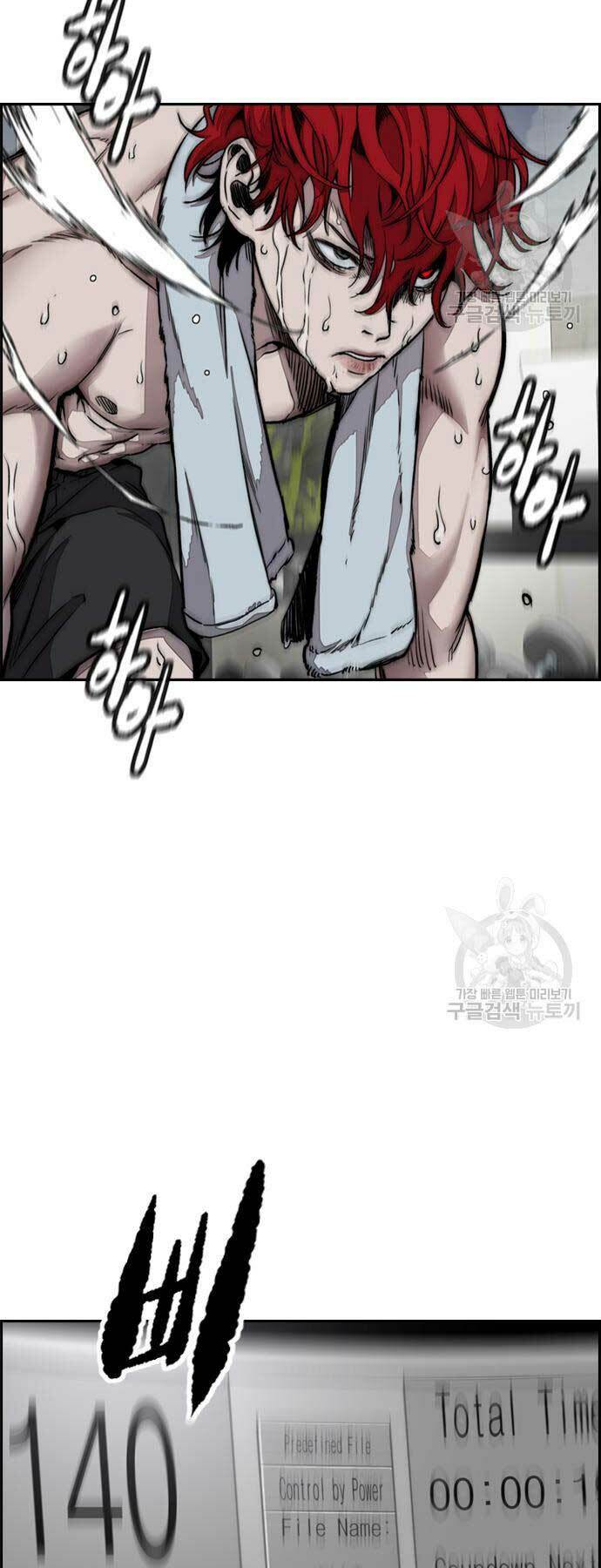 Thể Thao Cực Hạn - Chapter 461 - Page 80