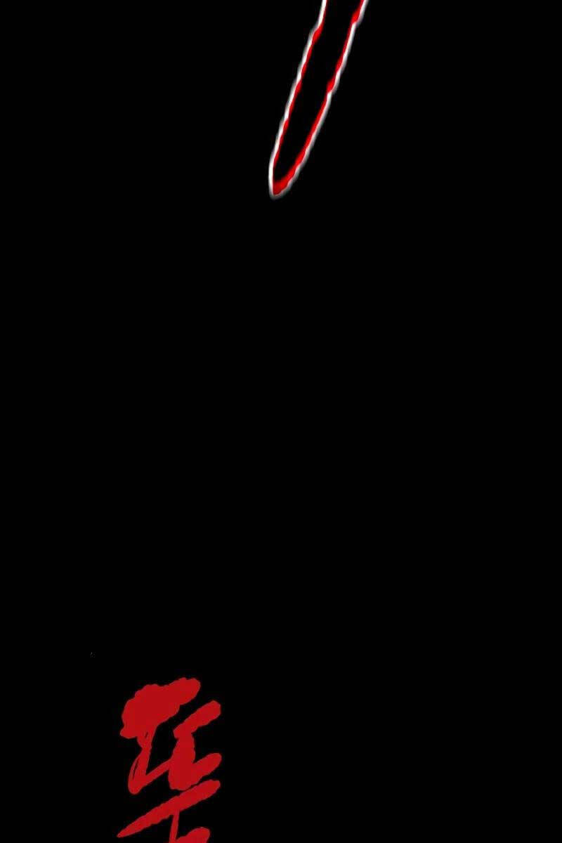 Thể Thao Cực Hạn - Chapter 463.5 - Page 87