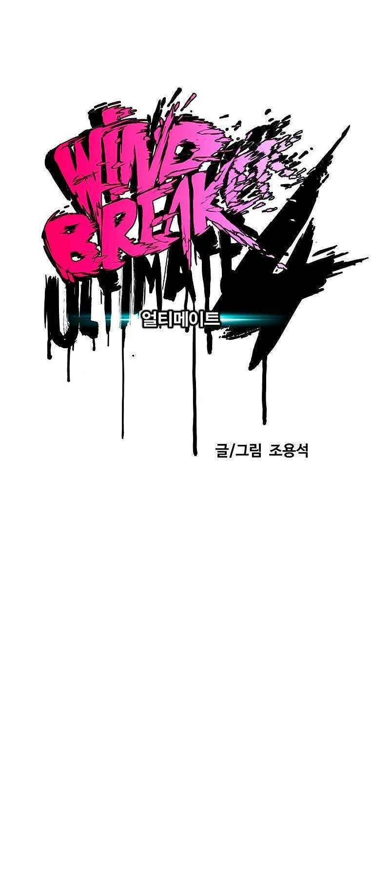 Thể Thao Cực Hạn - Chapter 464 - Page 19