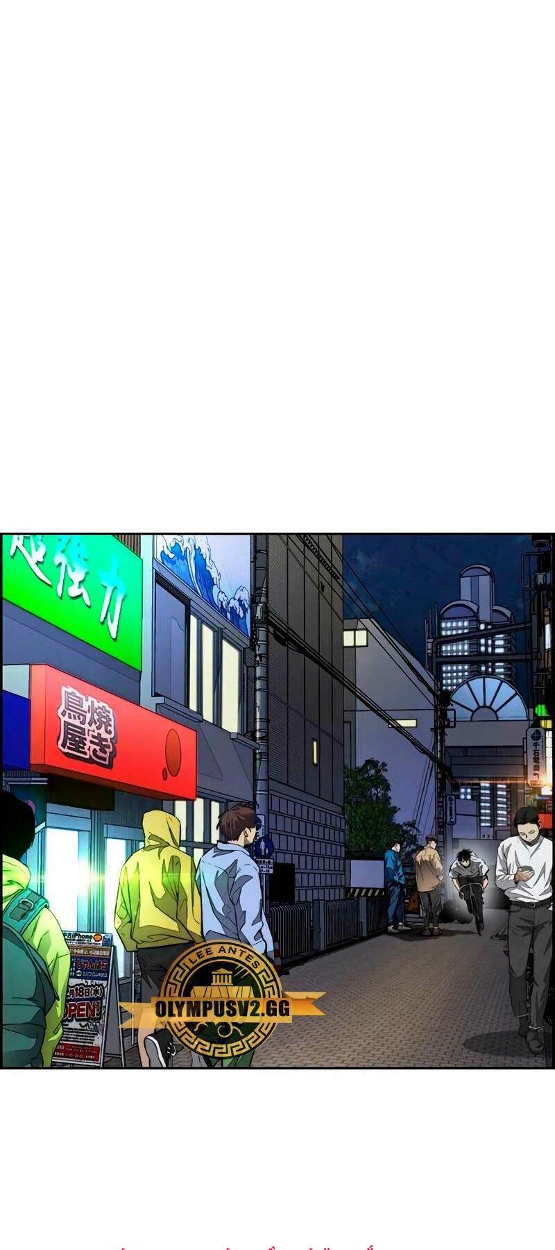 Thể Thao Cực Hạn - Chapter 465 - Page 20