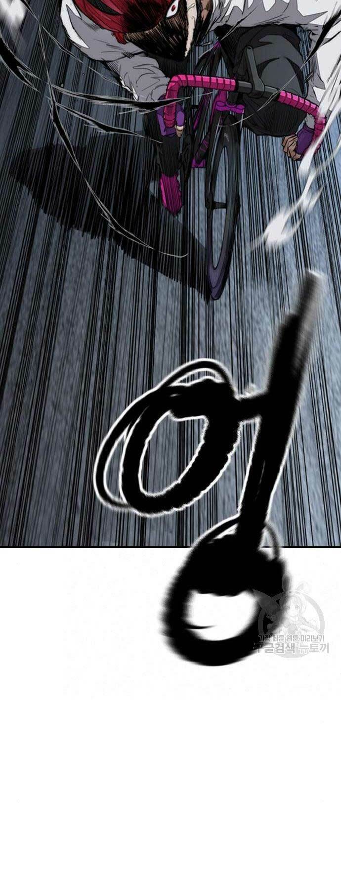 Thể Thao Cực Hạn - Chapter 468 - Page 112