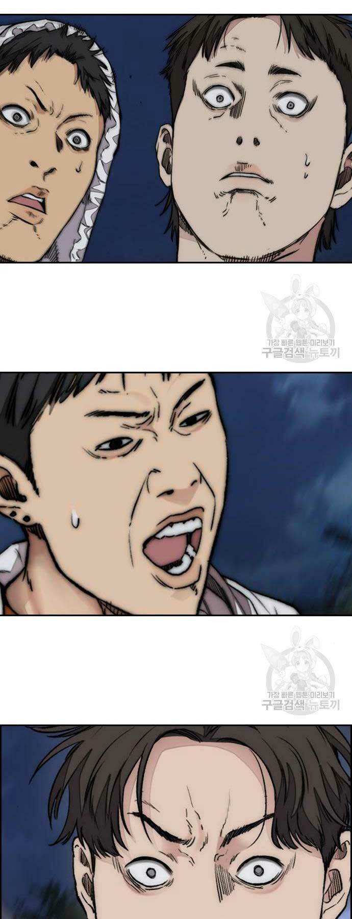 Thể Thao Cực Hạn - Chapter 468 - Page 113