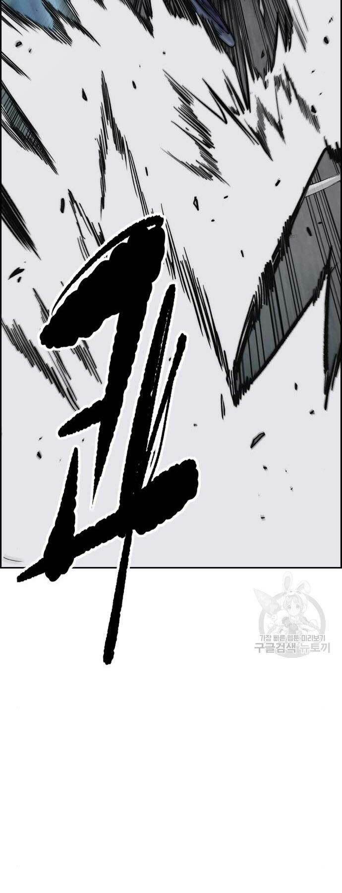 Thể Thao Cực Hạn - Chapter 468 - Page 123