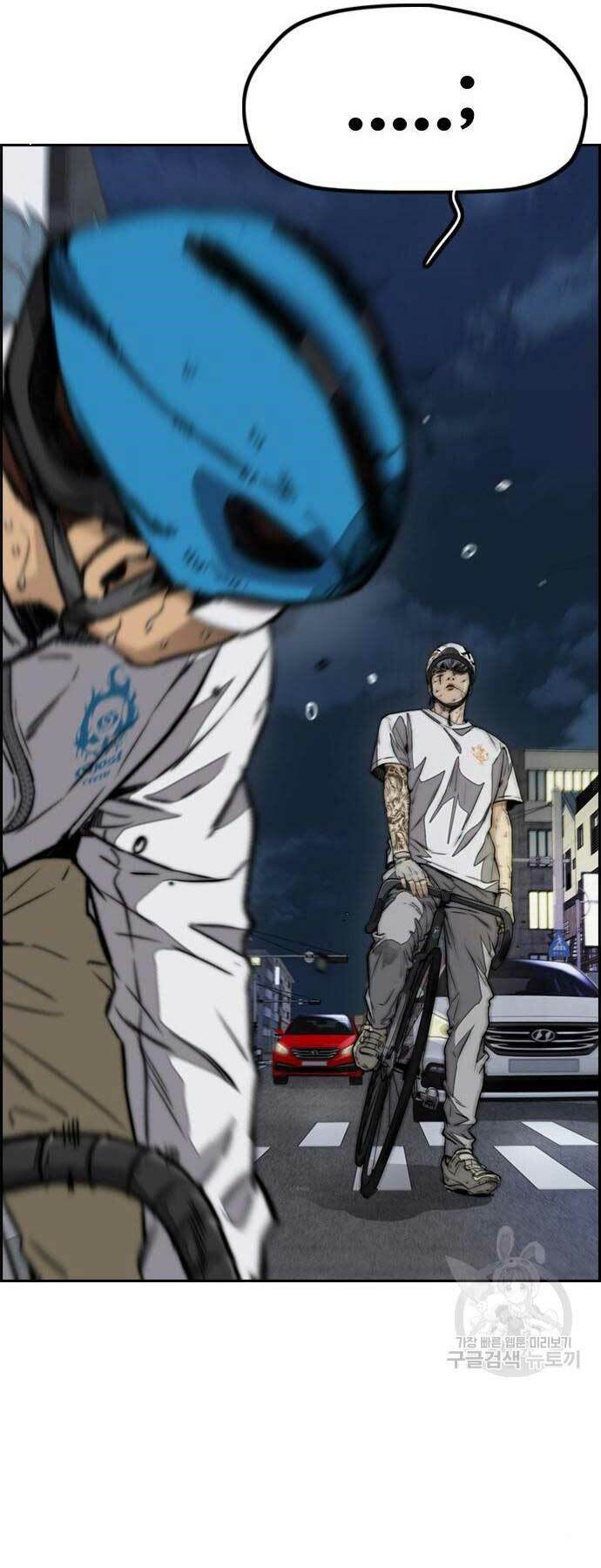 Thể Thao Cực Hạn - Chapter 468 - Page 25