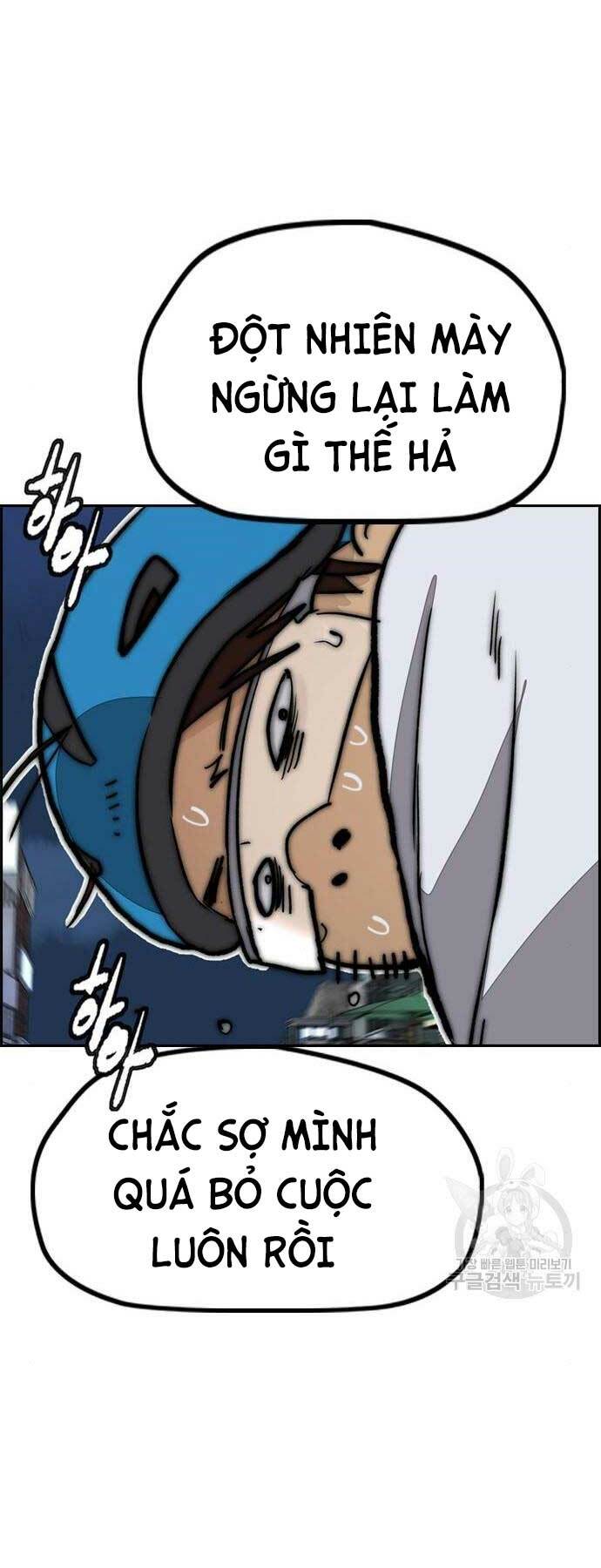 Thể Thao Cực Hạn - Chapter 468 - Page 26