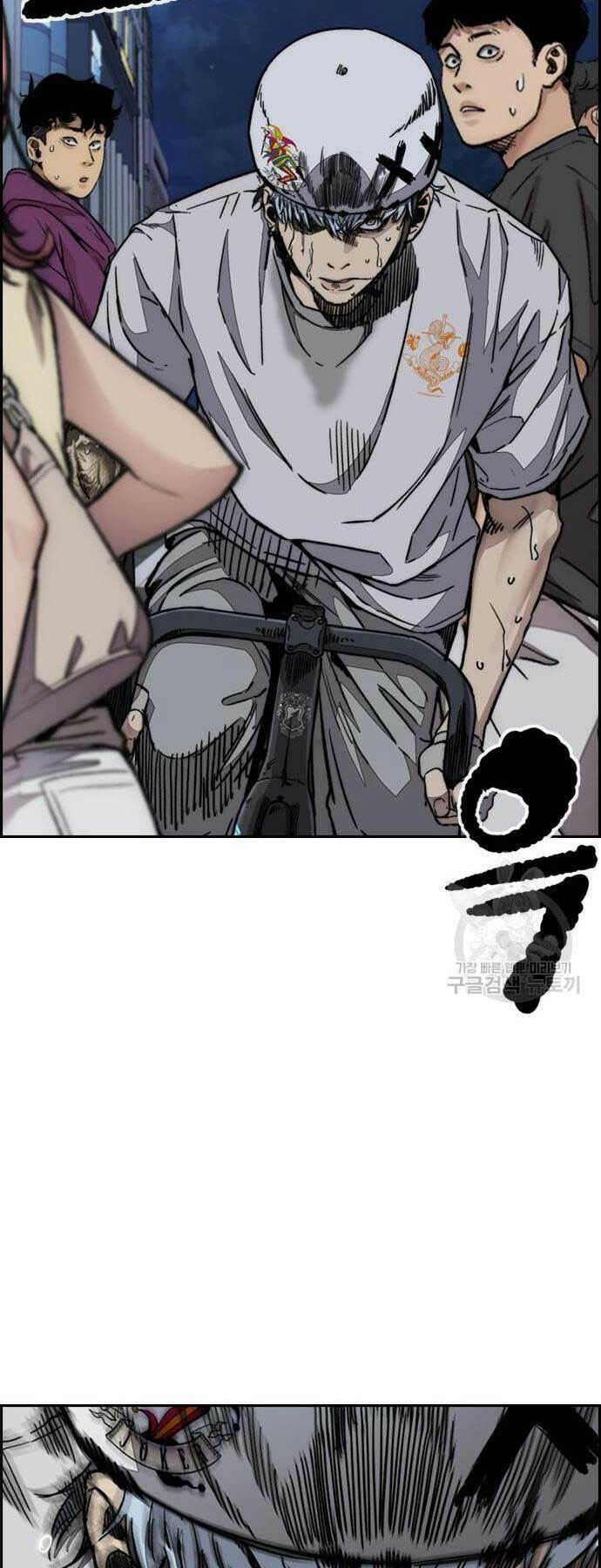 Thể Thao Cực Hạn - Chapter 468 - Page 35