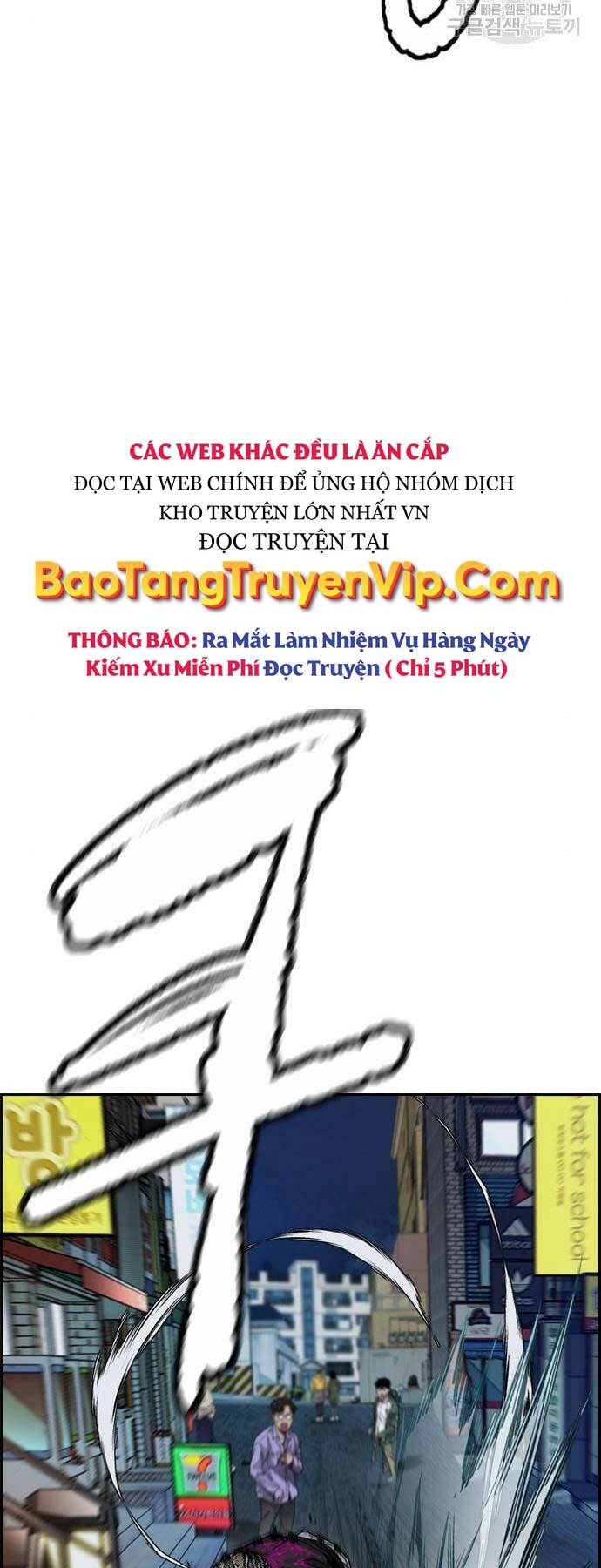 Thể Thao Cực Hạn - Chapter 468 - Page 41