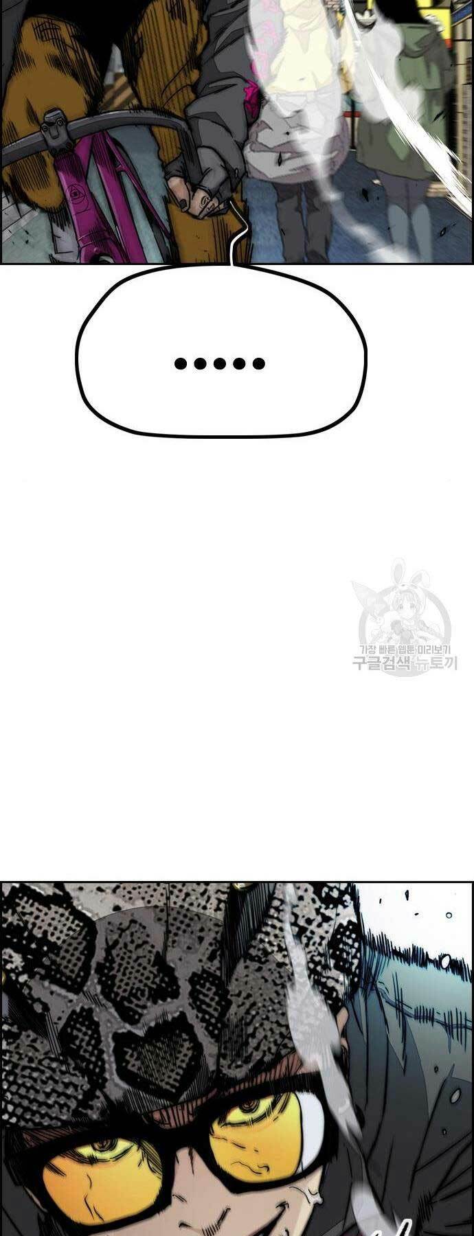 Thể Thao Cực Hạn - Chapter 468 - Page 44