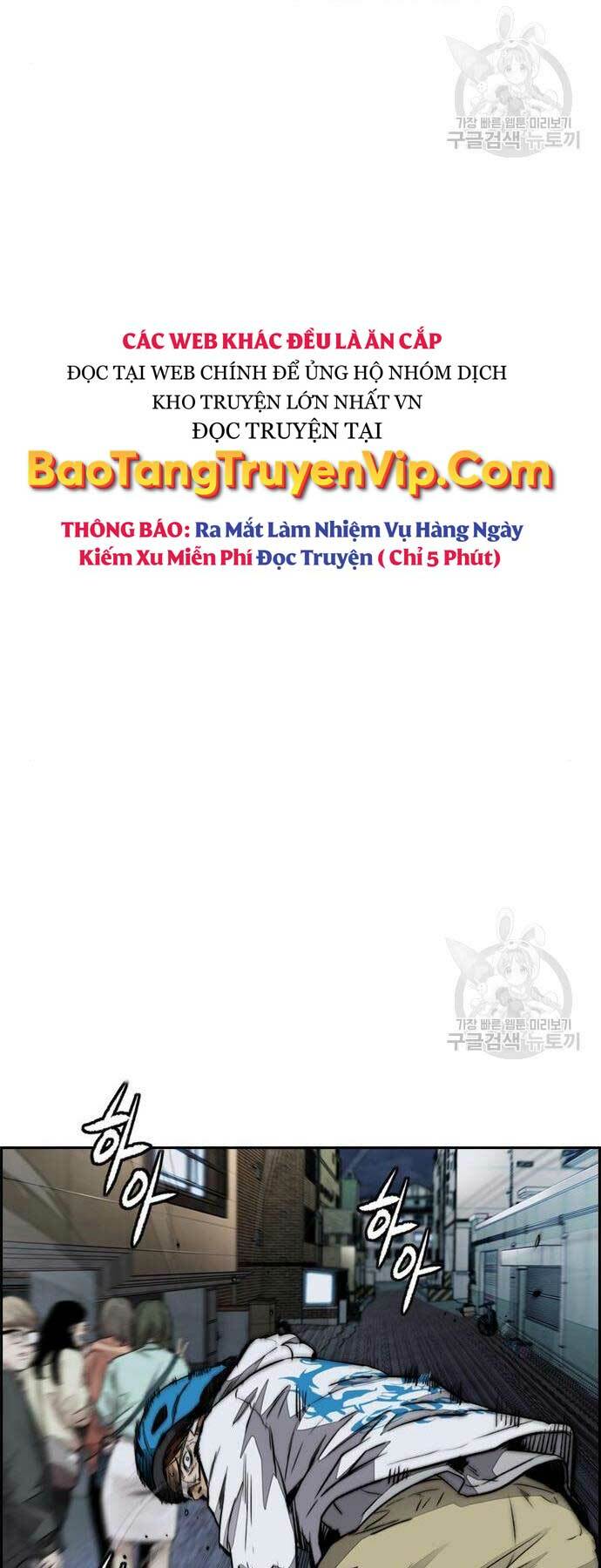 Thể Thao Cực Hạn - Chapter 468 - Page 4