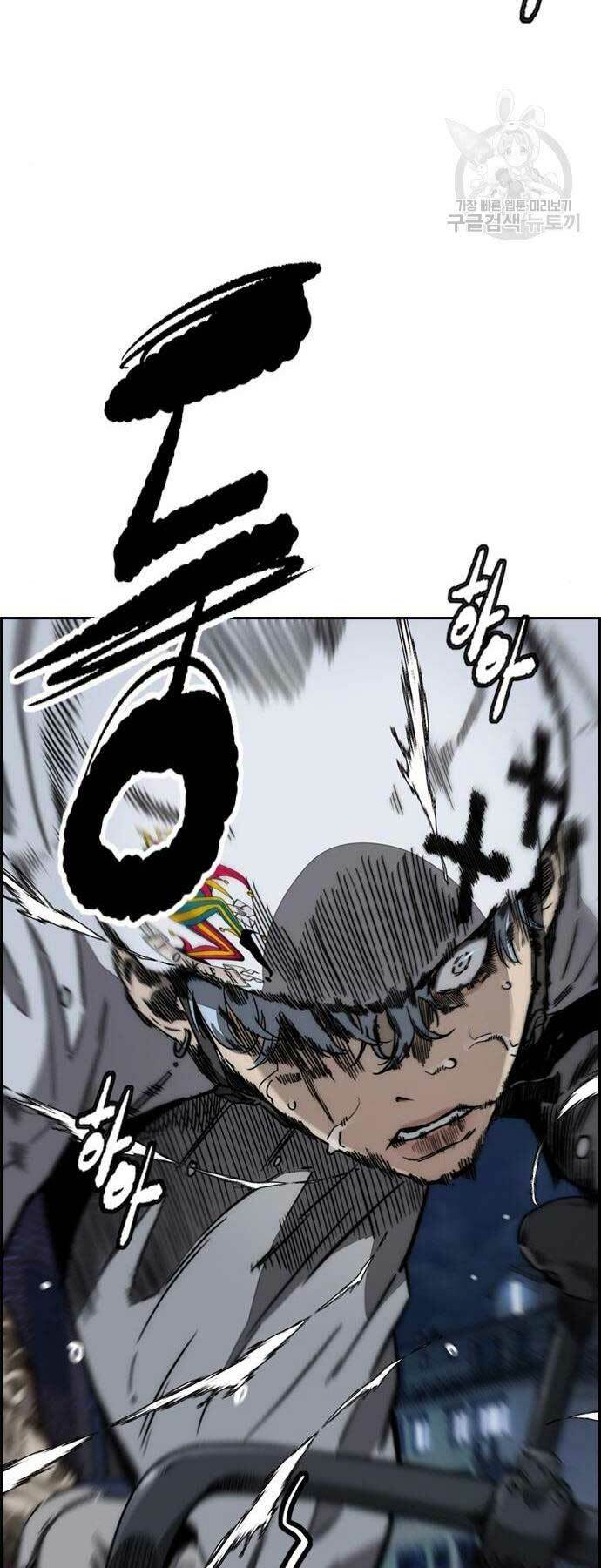 Thể Thao Cực Hạn - Chapter 468 - Page 54