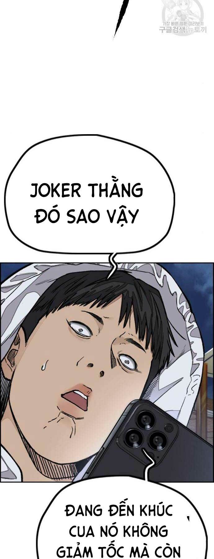 Thể Thao Cực Hạn - Chapter 468 - Page 56