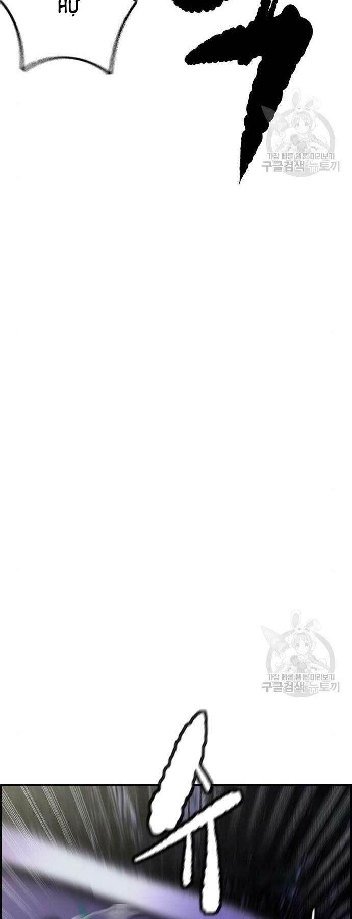 Thể Thao Cực Hạn - Chapter 468 - Page 60