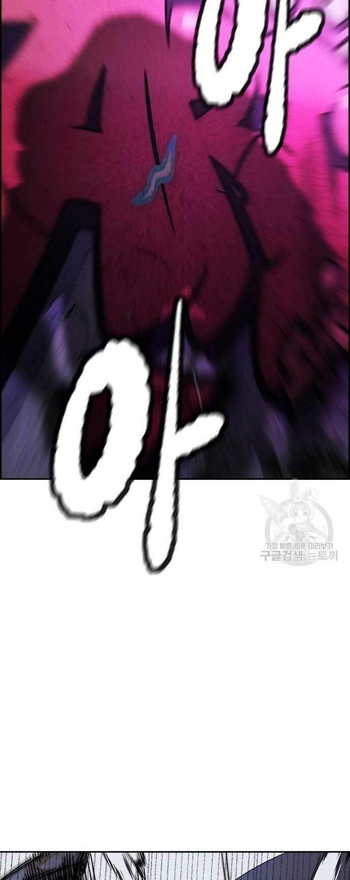 Thể Thao Cực Hạn - Chapter 468 - Page 62