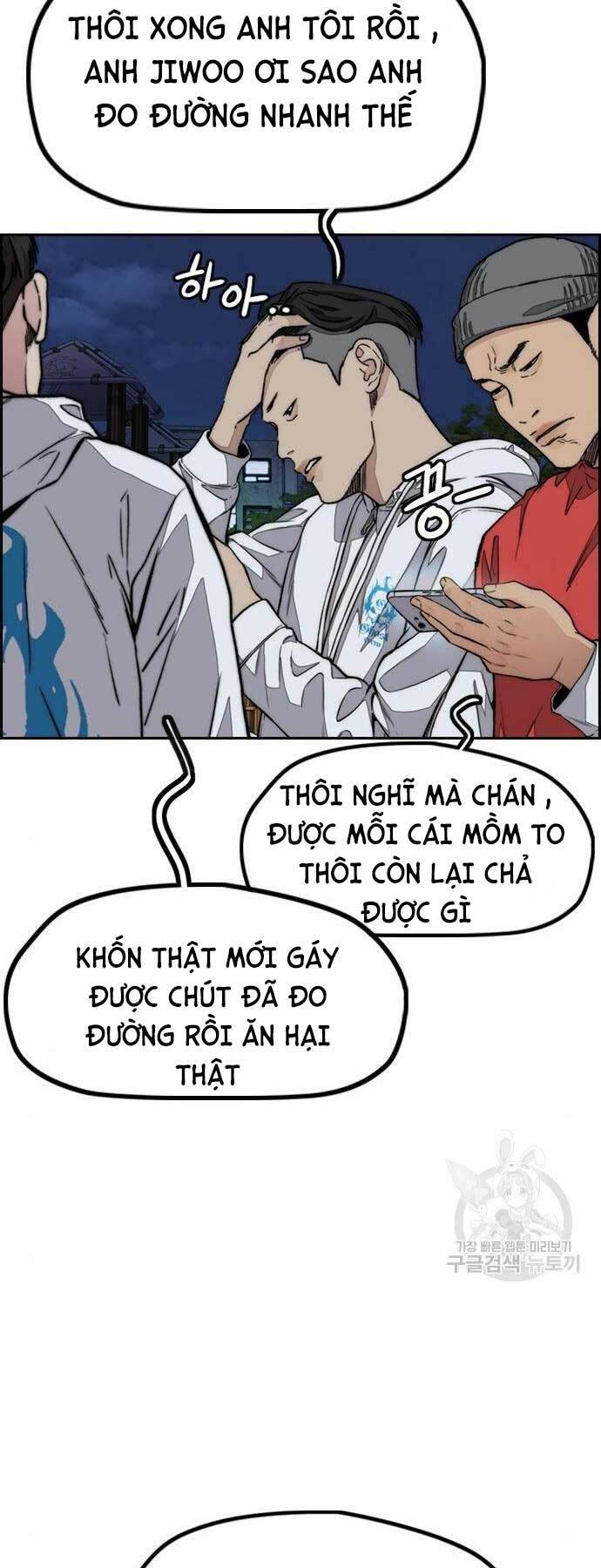 Thể Thao Cực Hạn - Chapter 468 - Page 81