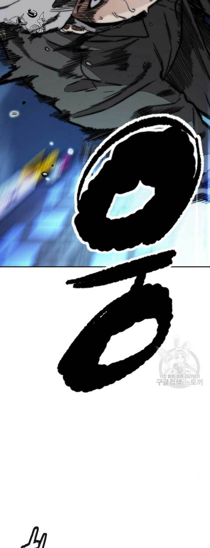 Thể Thao Cực Hạn - Chapter 468 - Page 86