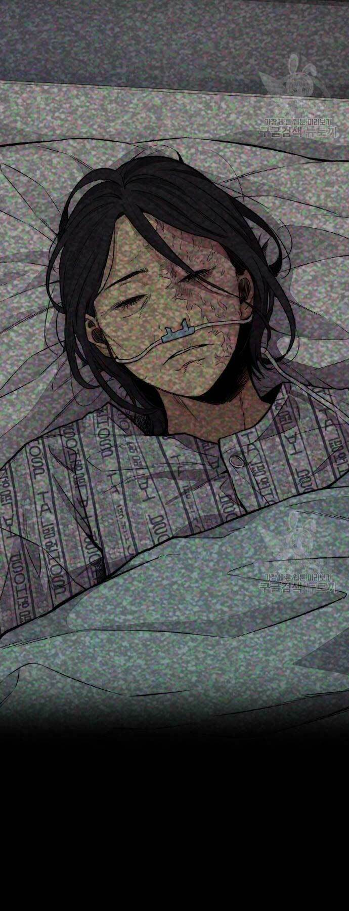 Thể Thao Cực Hạn - Chapter 469 - Page 103