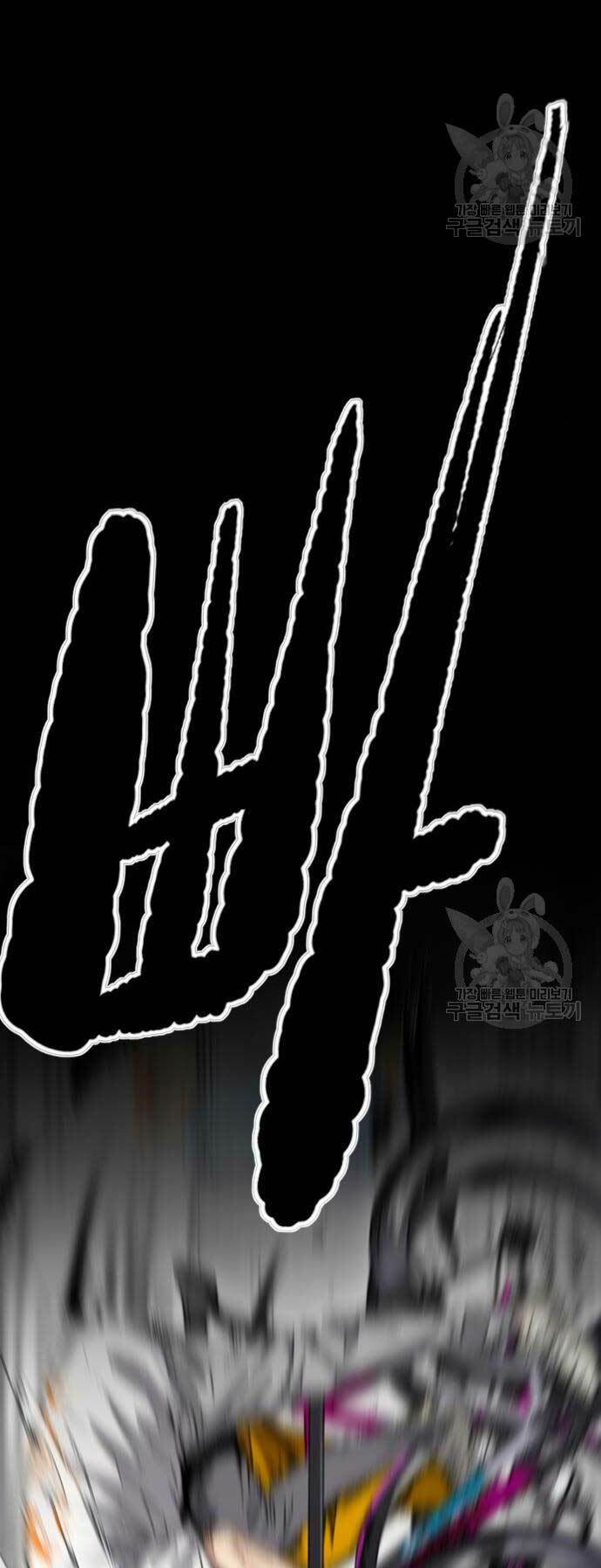 Thể Thao Cực Hạn - Chapter 469 - Page 104