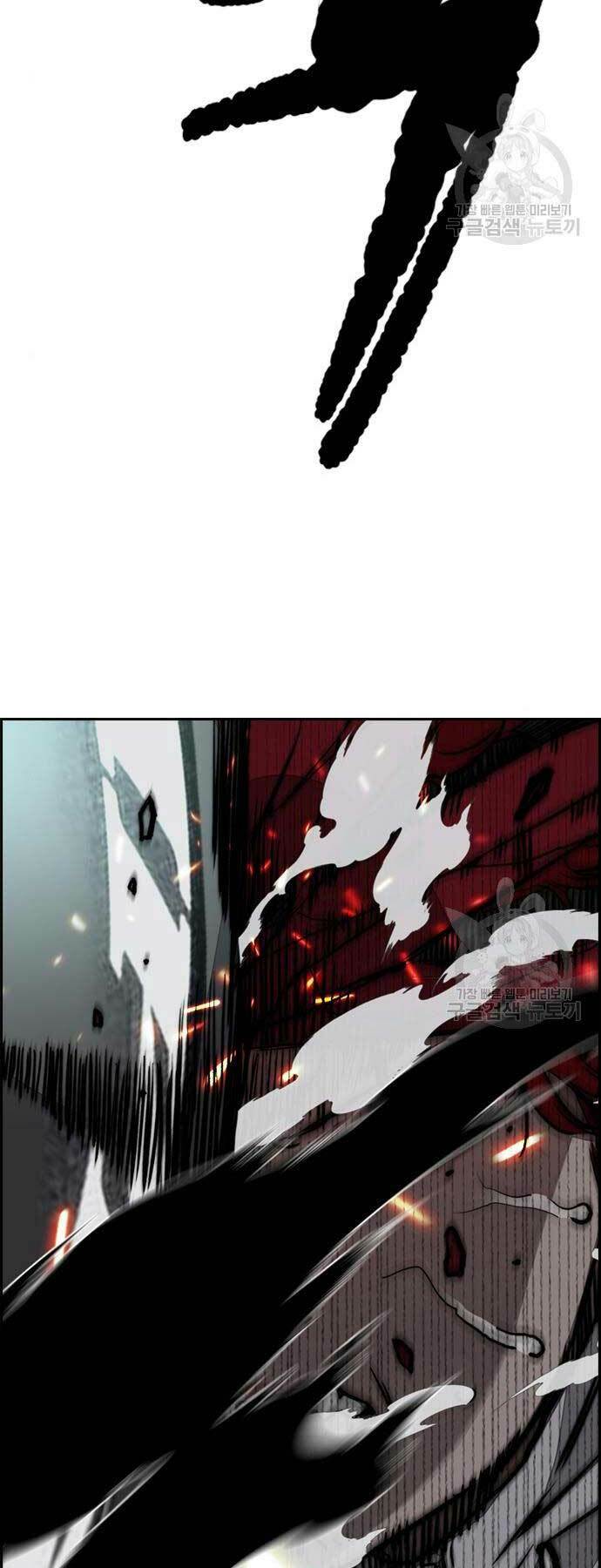 Thể Thao Cực Hạn - Chapter 469 - Page 106