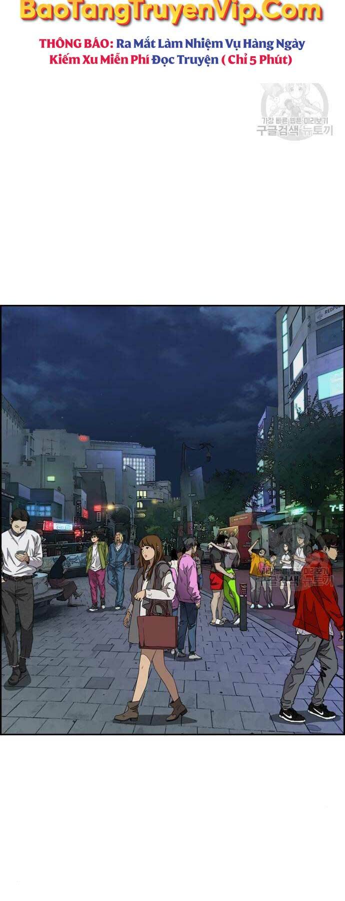 Thể Thao Cực Hạn - Chapter 469 - Page 14