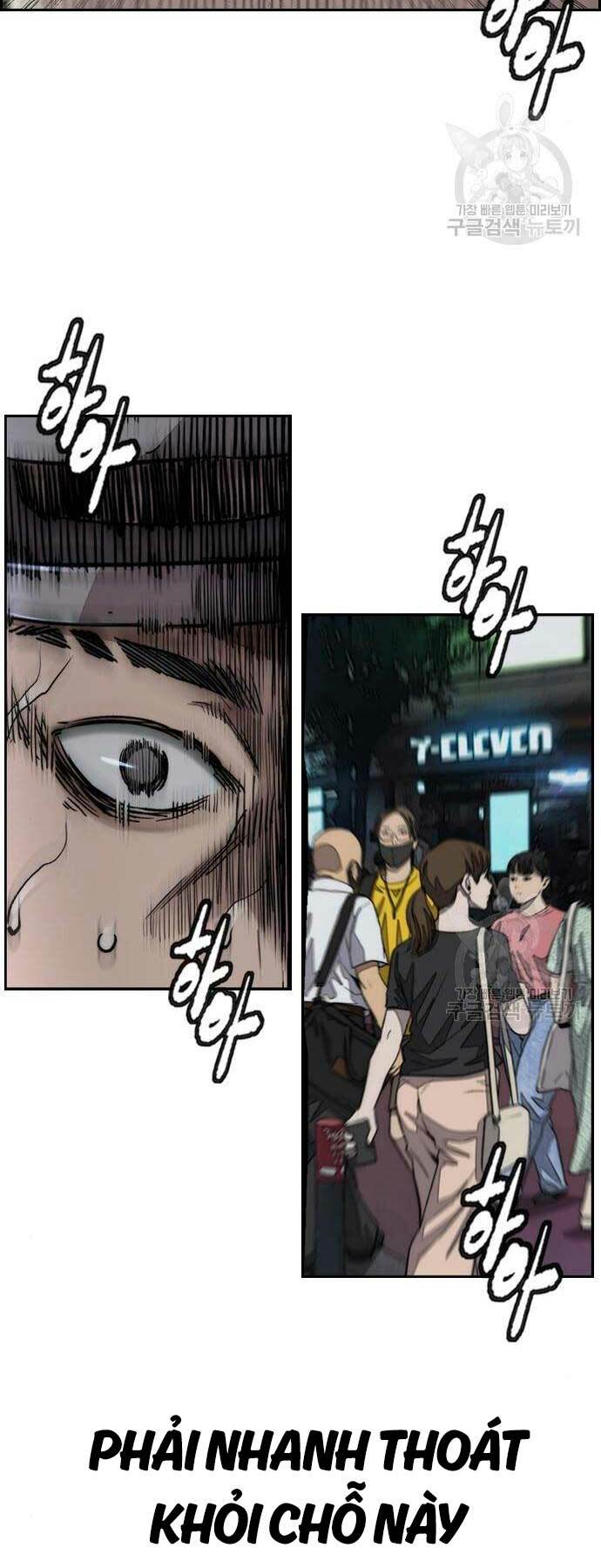 Thể Thao Cực Hạn - Chapter 469 - Page 18