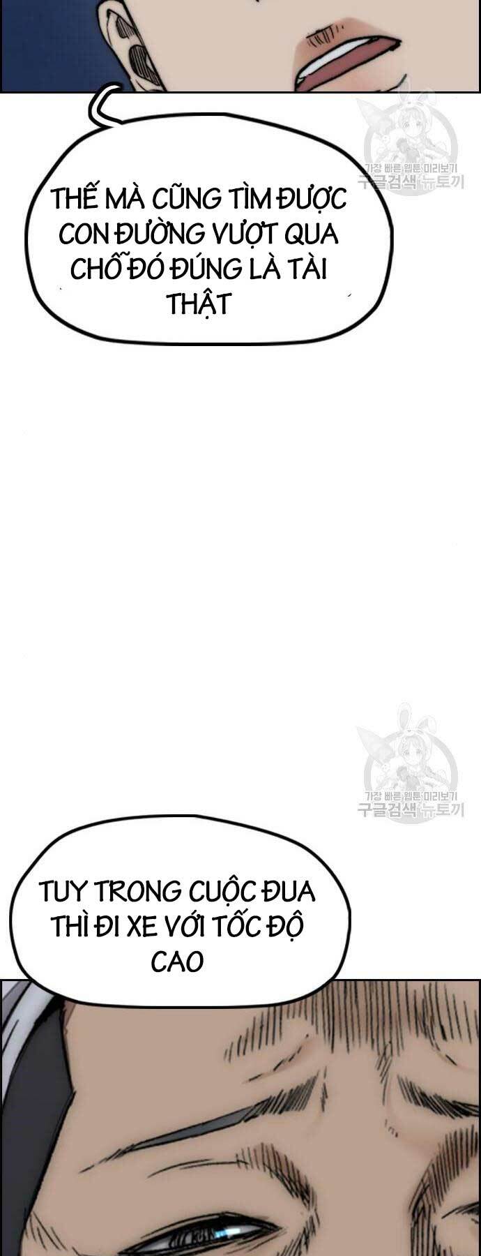 Thể Thao Cực Hạn - Chapter 469 - Page 22