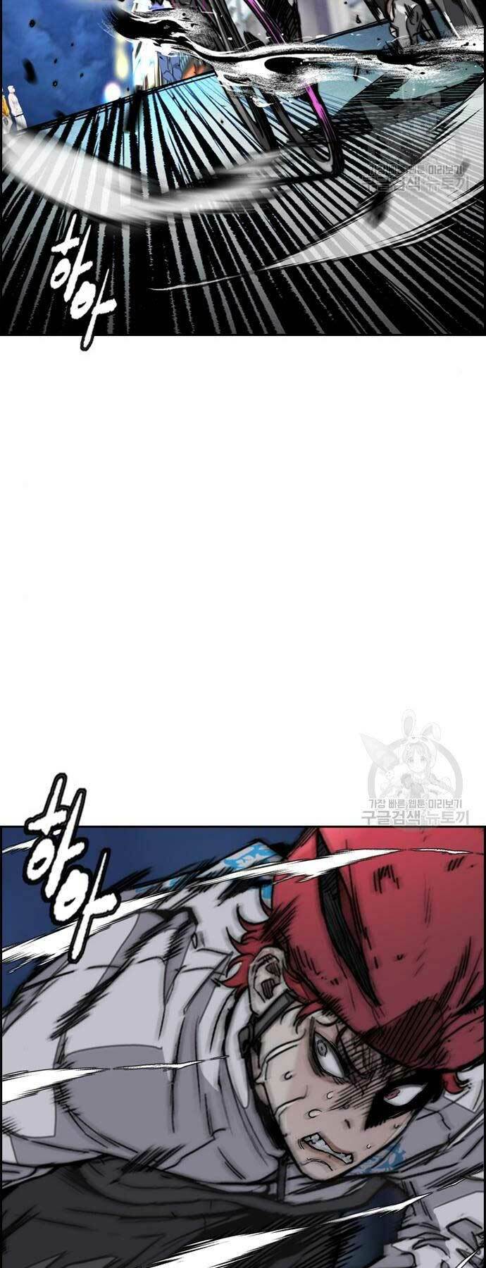 Thể Thao Cực Hạn - Chapter 469 - Page 3